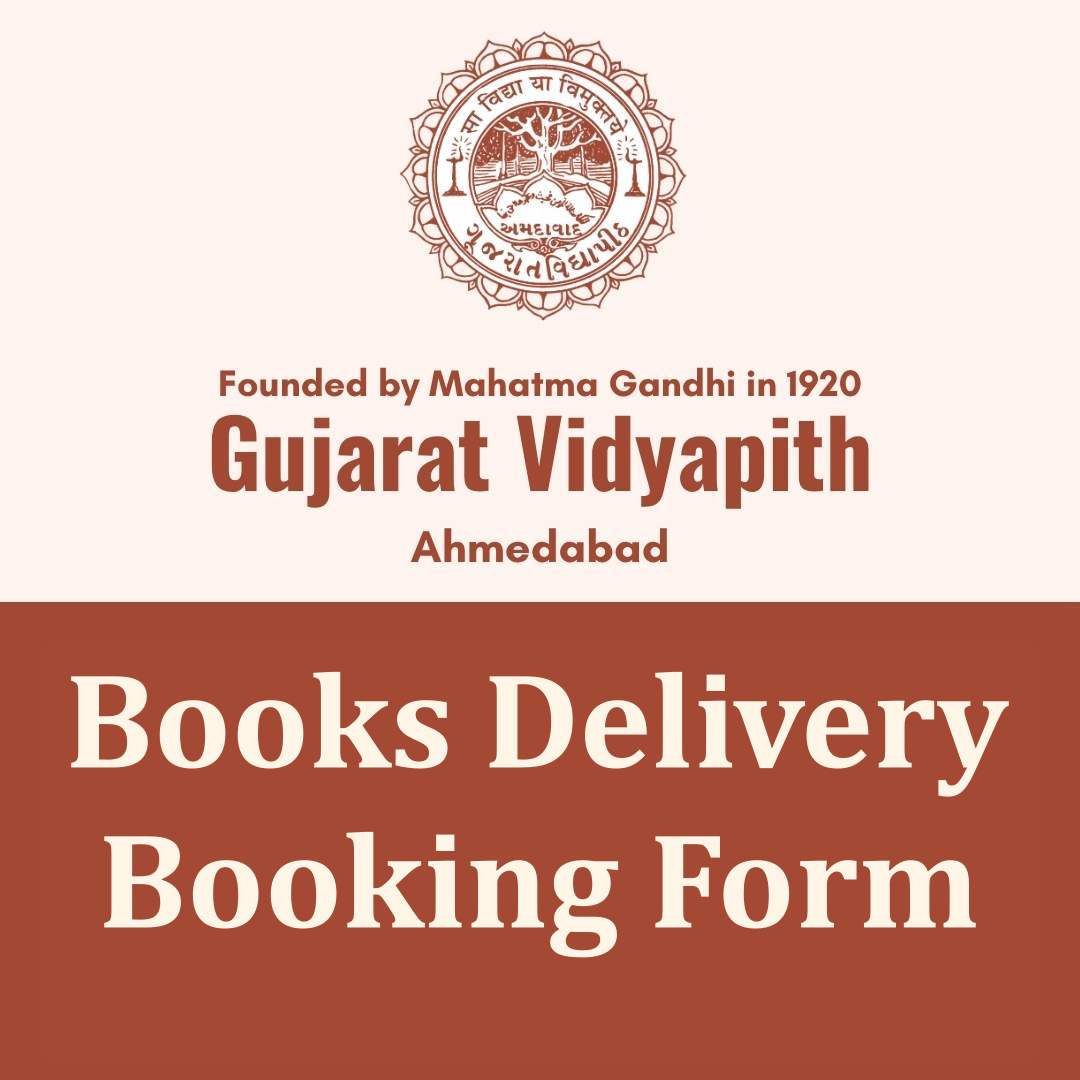 Books Delivery Booking Form