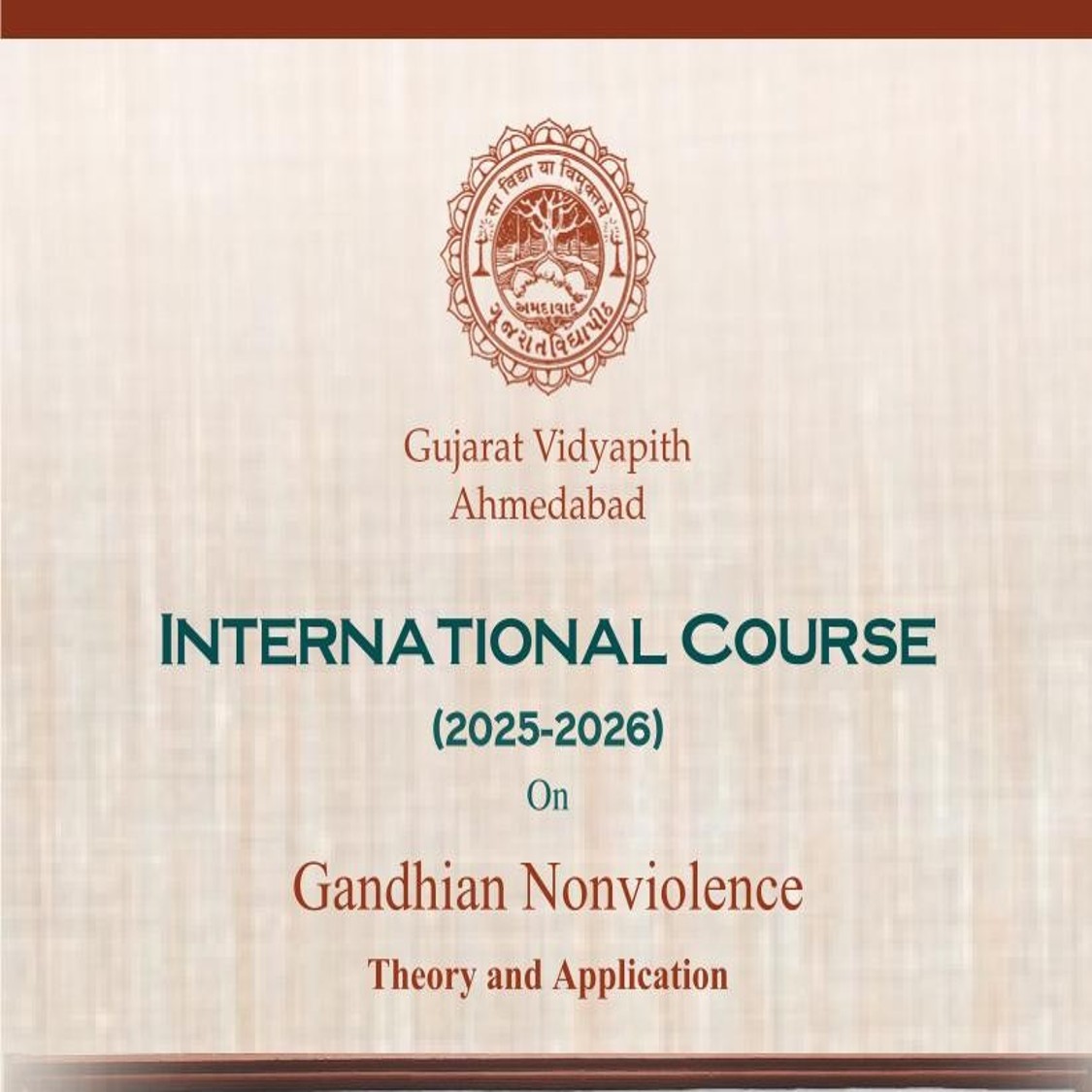 International Course