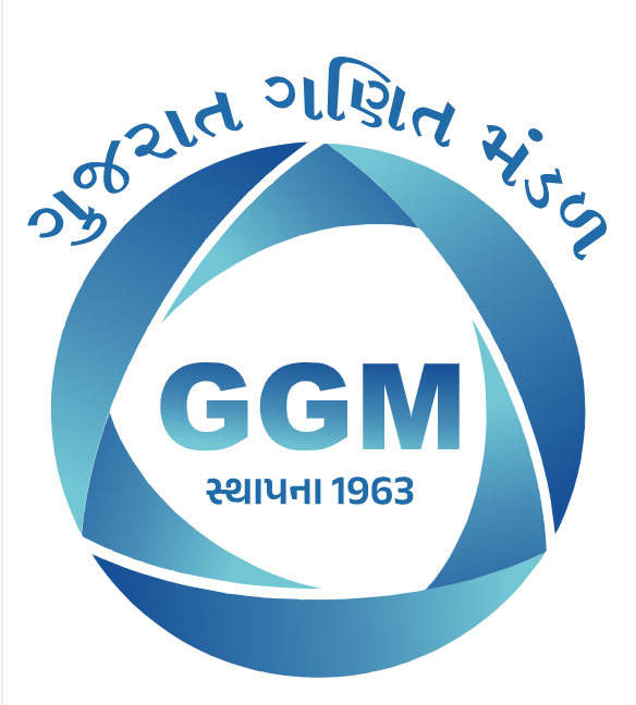 Gujarat Ganit Mandal Adhiveshan-2025
