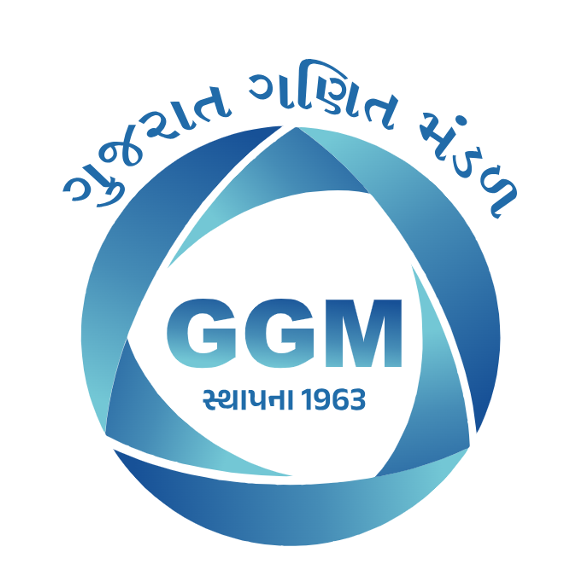 Gujarat Ganit Mandal Adhiveshan-2025