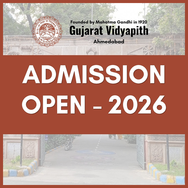 Admission Announcement 2026