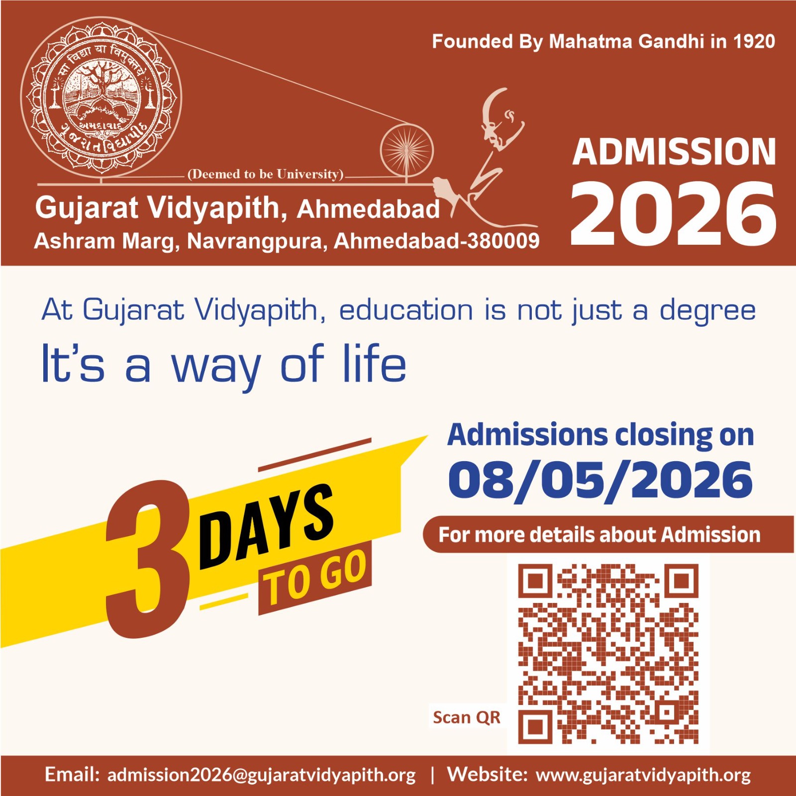 Admission Announcement 2026