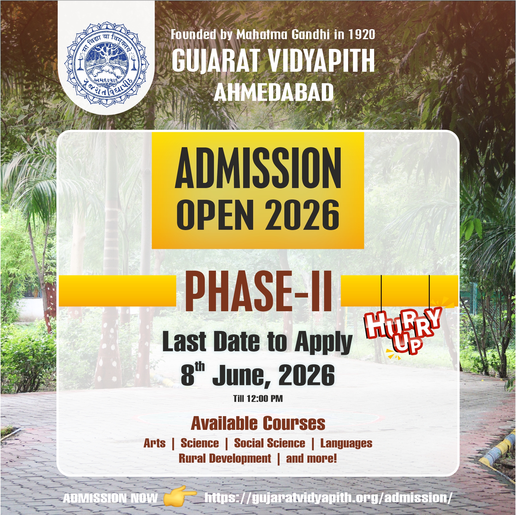 Admission Phase 2 Announcement 2026