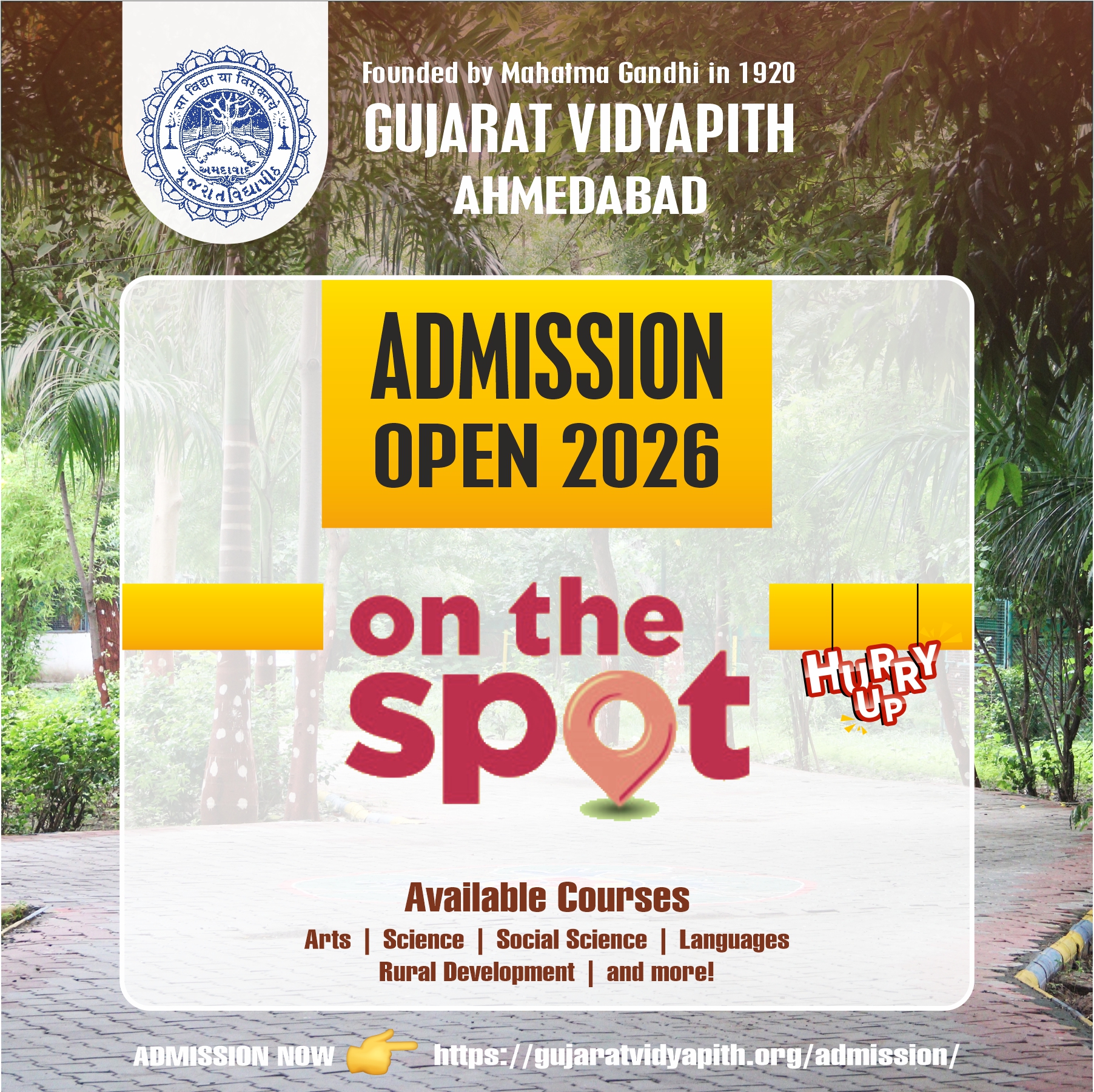 Admission Phase 2 Announcement 2026