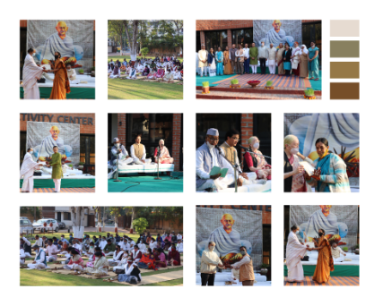 Bharatiya Bhasha Sangam