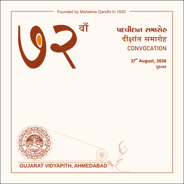 72nd Padvidaan-2026
