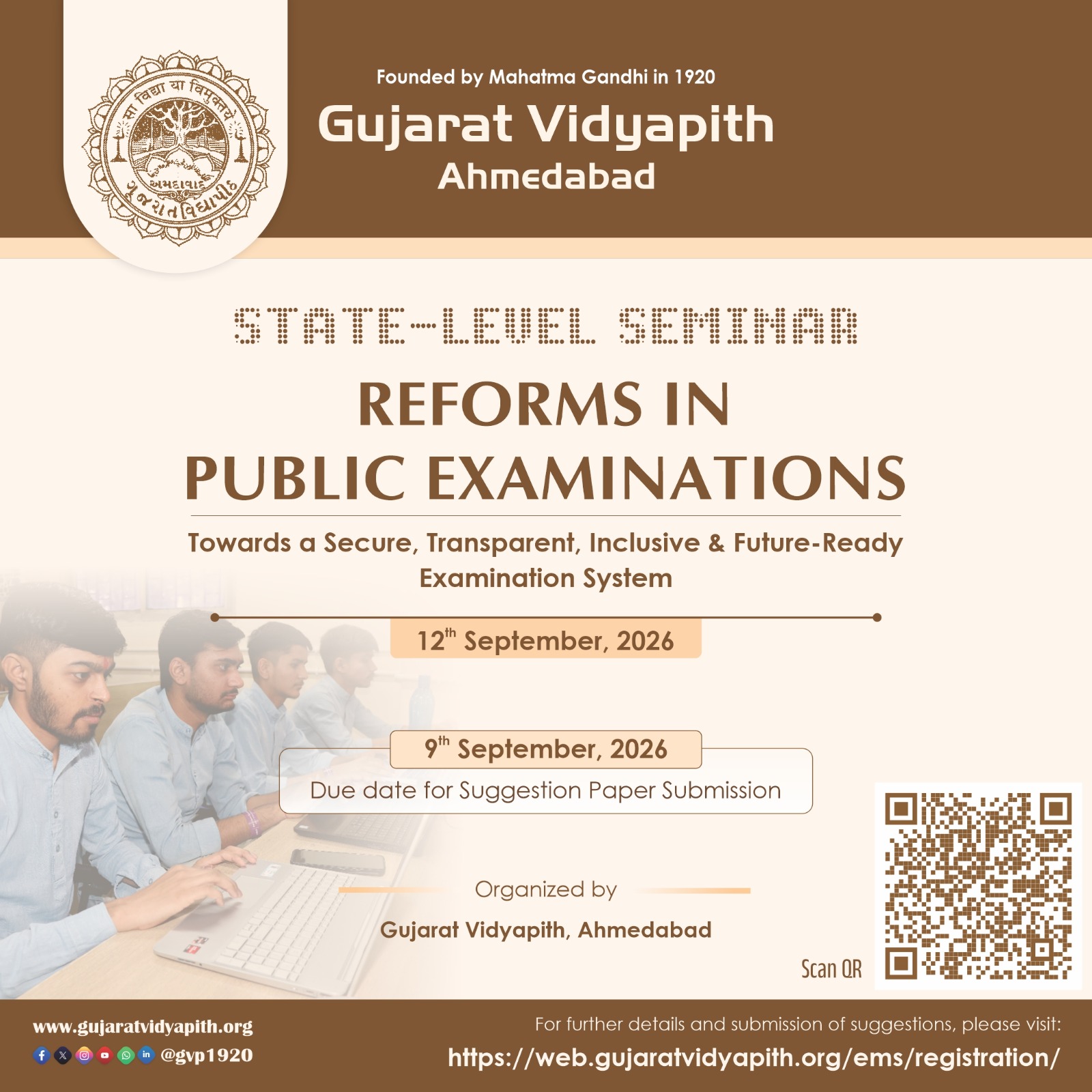 Reforms in Public Examinations