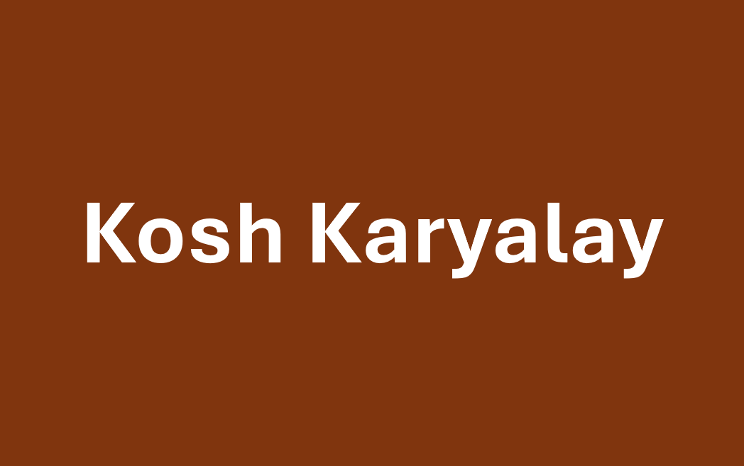 Kosh Karyalay
