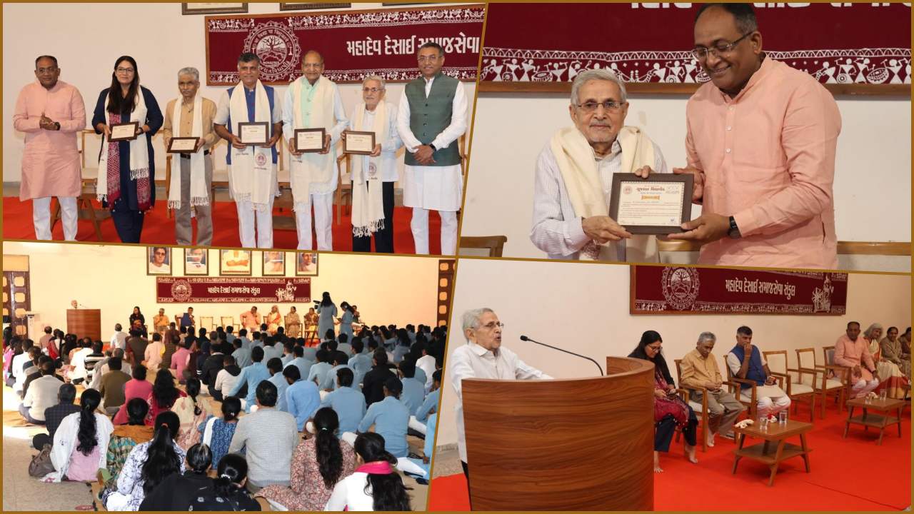 Mahadev Desai Samajseva Purskar