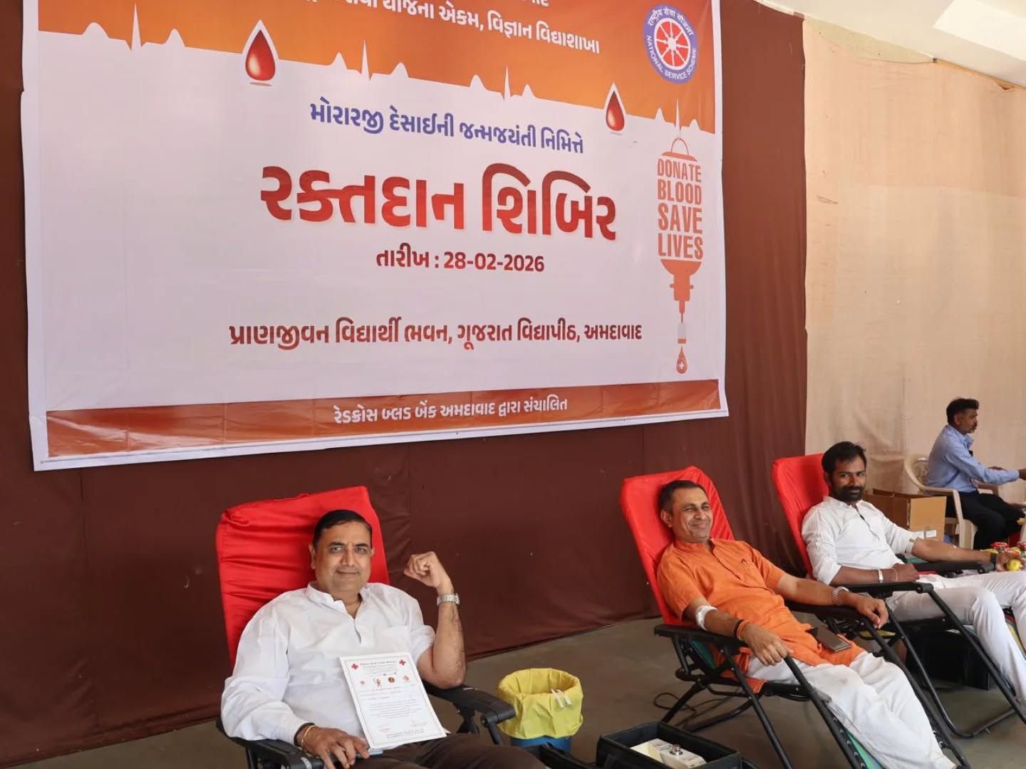 Blood Donation Camp Organized on Morarji Desai’s Birth Anniversary by Gujarat Vidyapith NSS Unit