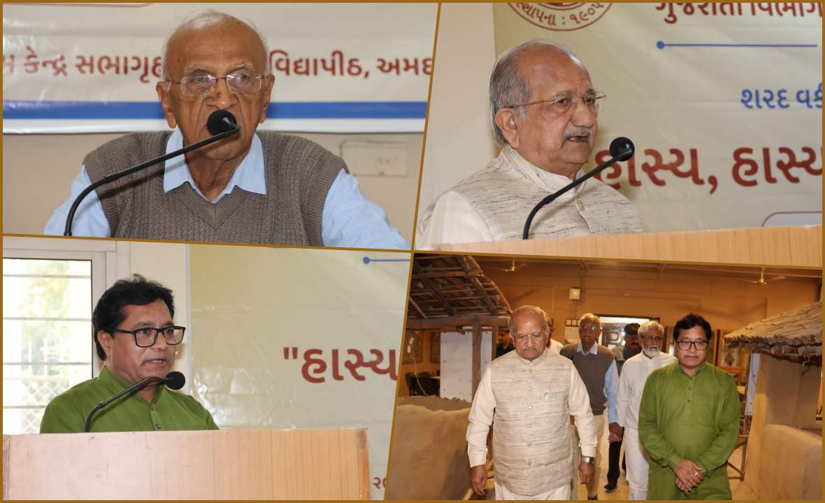 An Evening of Laughter and Literature with Ratilal Borisagar at Gujarat Vidyapith