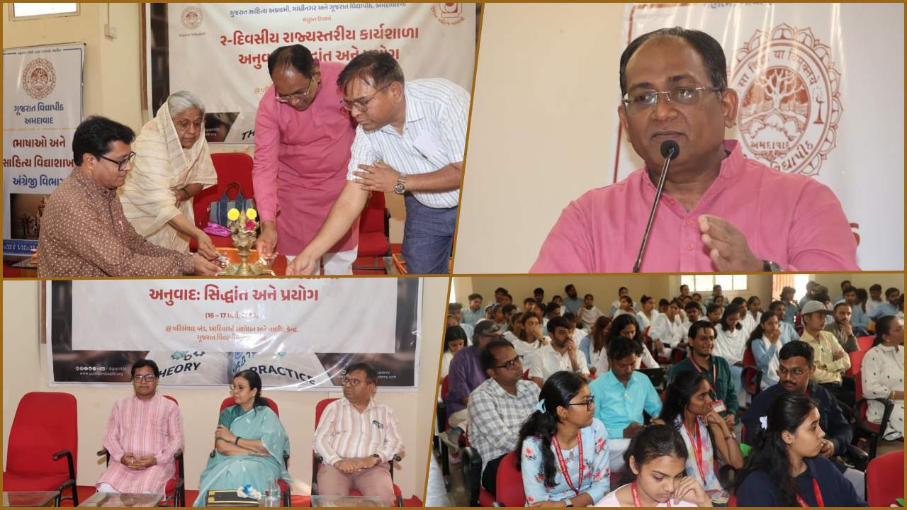 Two-Day Workshop on Translation Theory and Practice Concludes at Gujarat Vidyapith