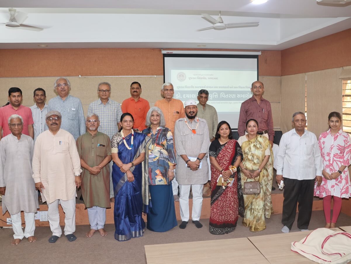 World Social Work Day Celebrated with Scholarship Awards at Gujarat Vidyapith
