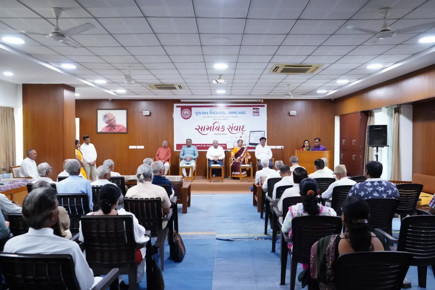 Gujarat Vidyapith Launches PRASAR for Print Periodicals Digitization