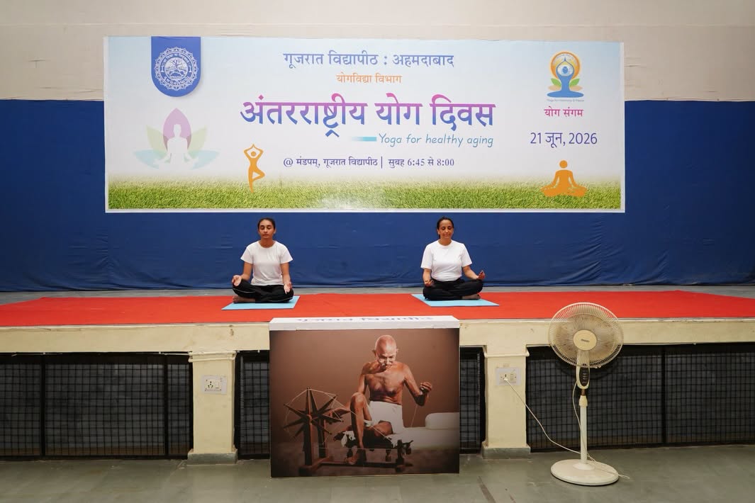 Gujarat Vidyapith Marks International Yoga Day with Community Yoga Session