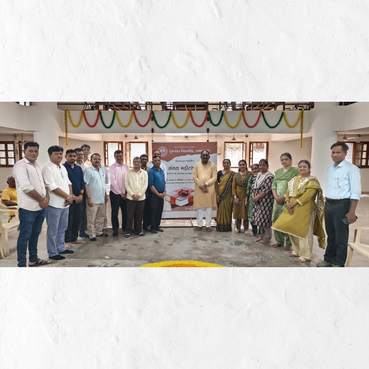 Gujarat Vidyapith Library Promotes Knowledge Sharing Through Book Donation Drive