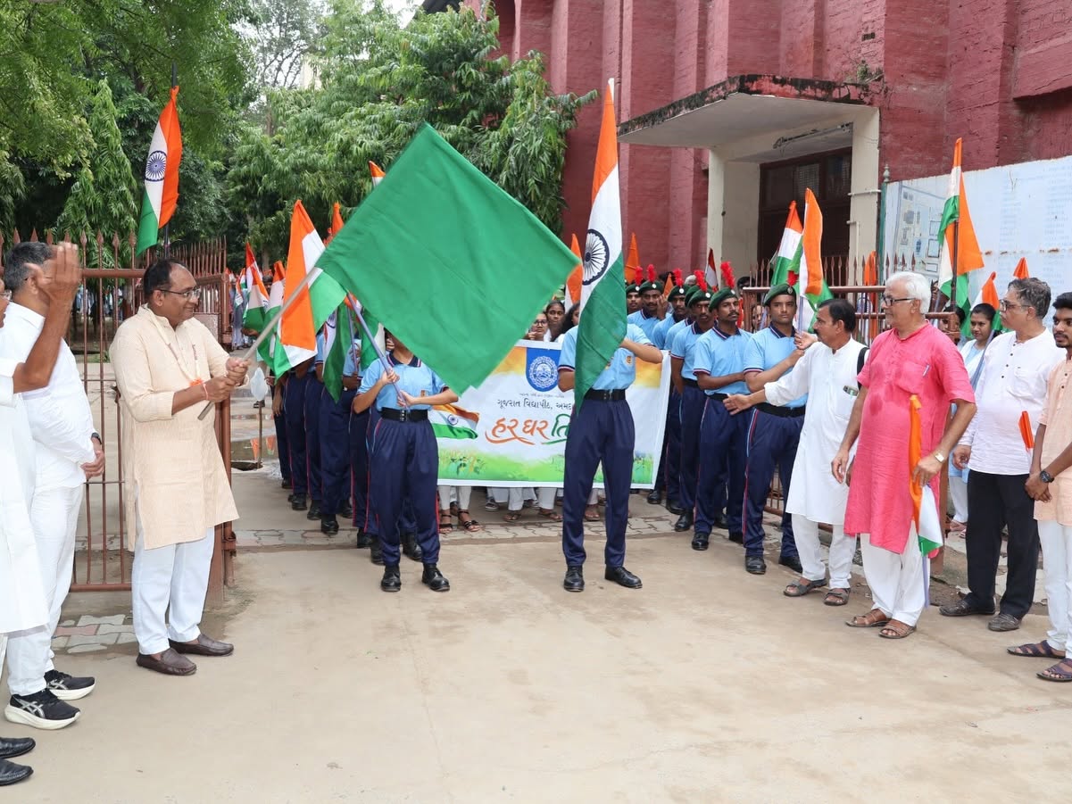 Har Ghar Tiranga Yatra at GVP, Flagged Off by VC Dr. Harshad Patel | 14/08/2026