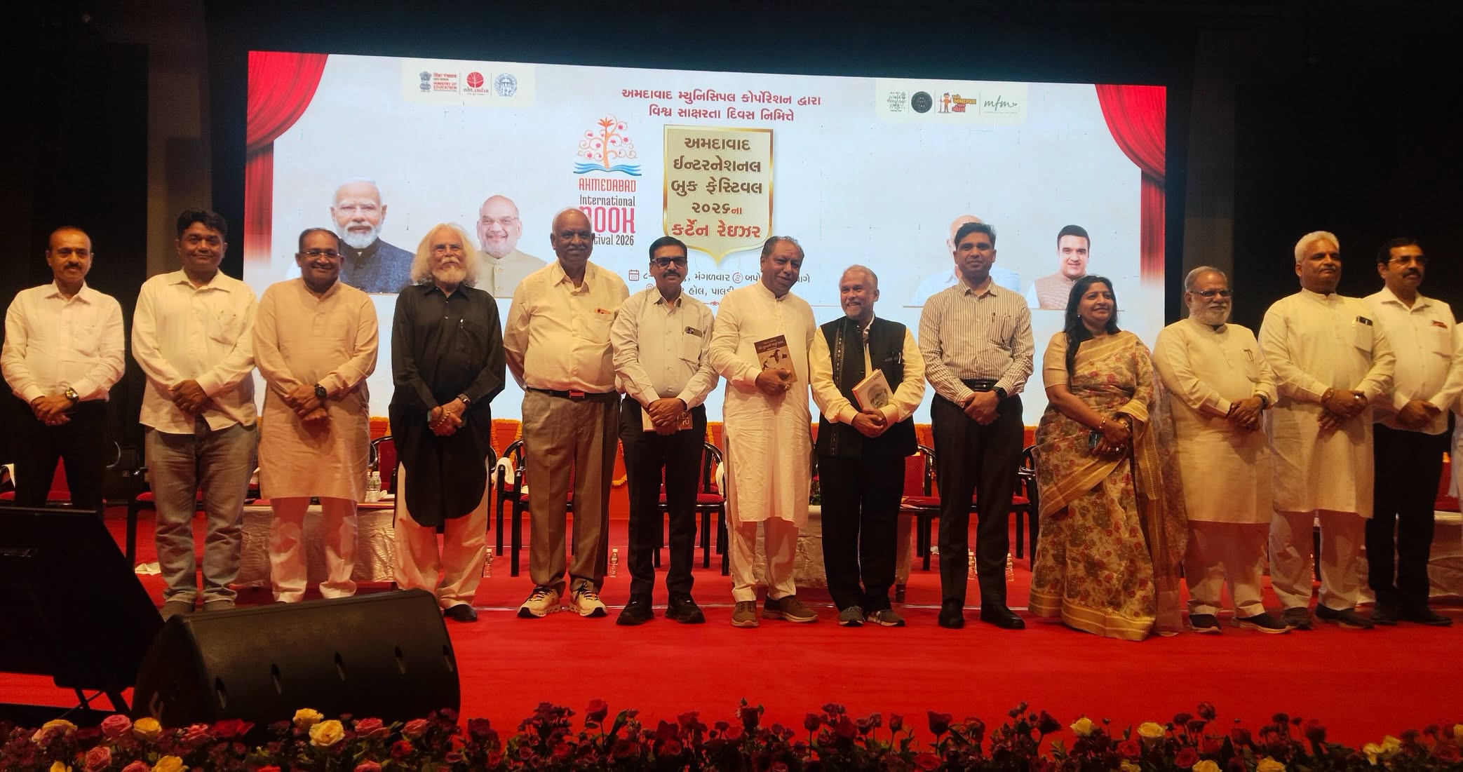 Gujarat Vidyapith Hon'ble VC Dr. Harshad Patel at the AIBF 2026 curtain-raiser. | 08/09/2026