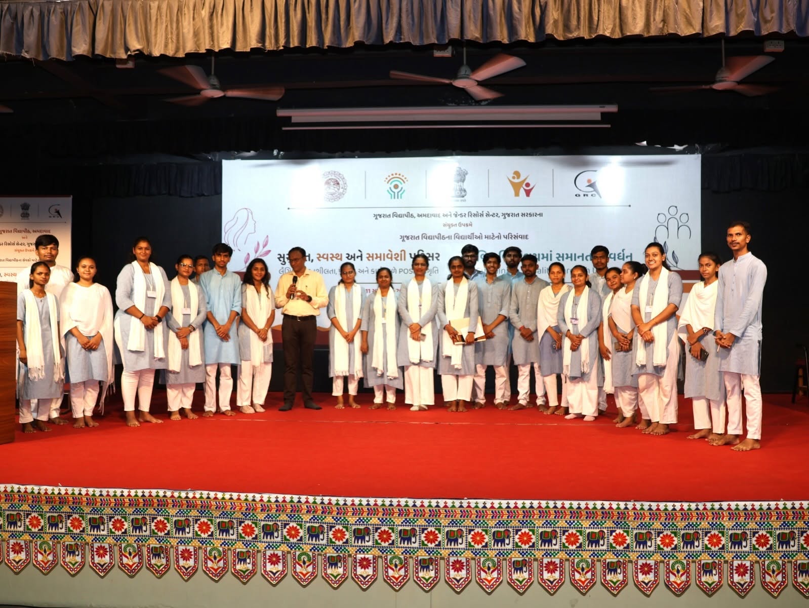 Promoting a safe, healthy & inclusive campus through the Setu Seminar. | 11/09/2026