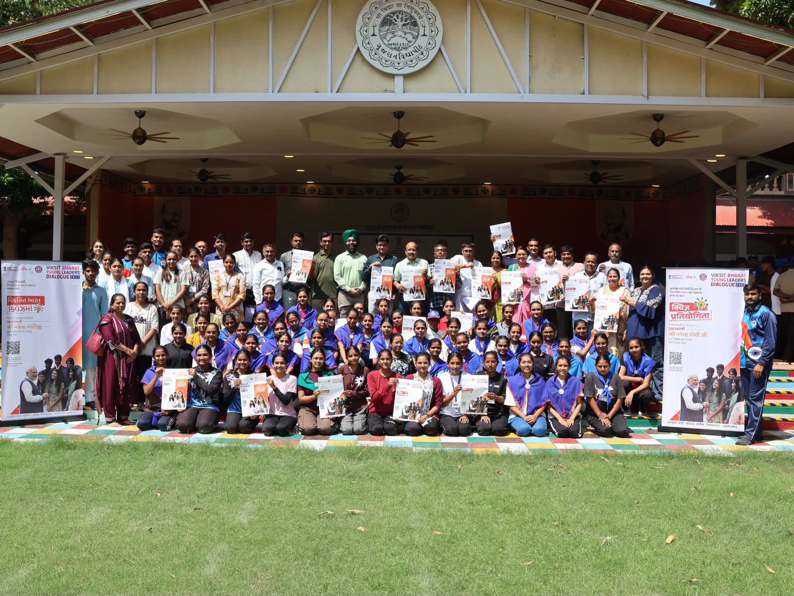 NSS Pre-RD Parade selection held with 380 participants from 26 universities. | 17–18/09/2026